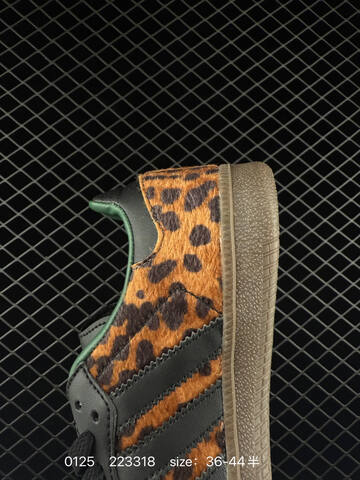 Adidas Originals Samba Lifestyle (BS-76581)