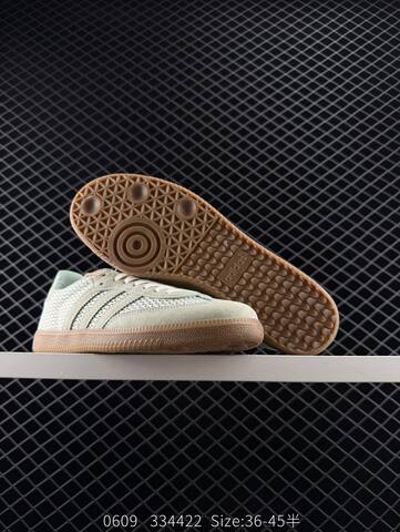 Adidas Originals Gazelle INdoor Lifestyle (BS-78441)
