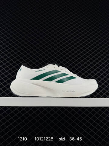 ADIDAS ULTRABOOST Adidas UB2021 Primeknit Boost Lifestyle (BS-77053)