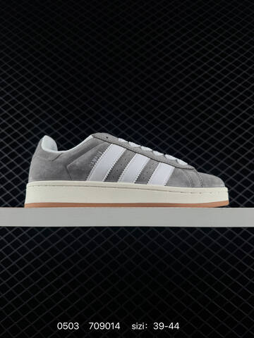 Adidas Originals Campus 00s Campus C Lifestyle (BS-75768)