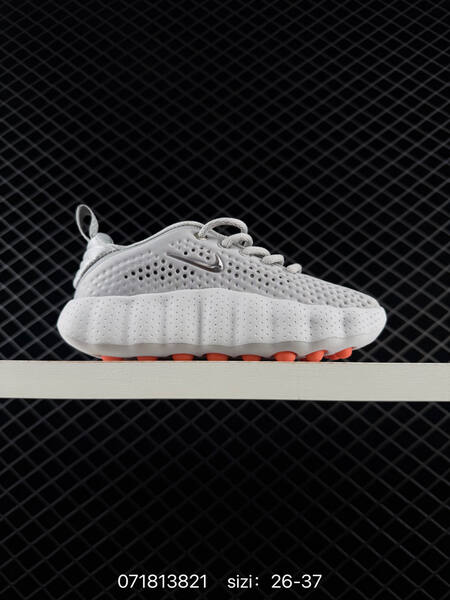 Nike Mind 002 HQ4308-003 white gray black orange silver EU 26-37 lifestyle