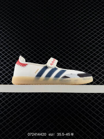 Adidas HANDBALL SPEZIAL Samba Jane Lifestyle (BS-74810)