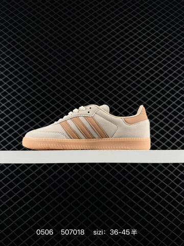 Adidas Originals Samba KI6669 36 36 5 37 38 38 5 39 40 Lifestyle - Unisex (BS-75739)