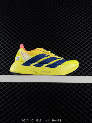 Adidas Adizero Adios Pro 4 2025 Adidas Adidas ADISPR Lifestyle (BS-75196)