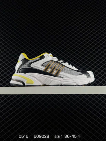 Adidas Originals Response CL Adiprene Pr Lifestyle (BS-75592)