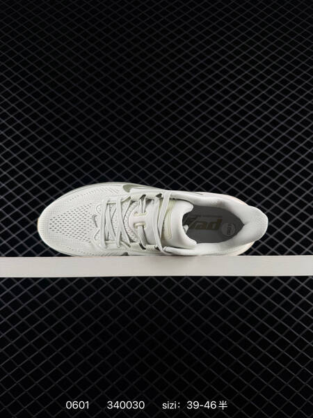 Nike Zoom Pegasus 42 IB1873 Siz lifestyle