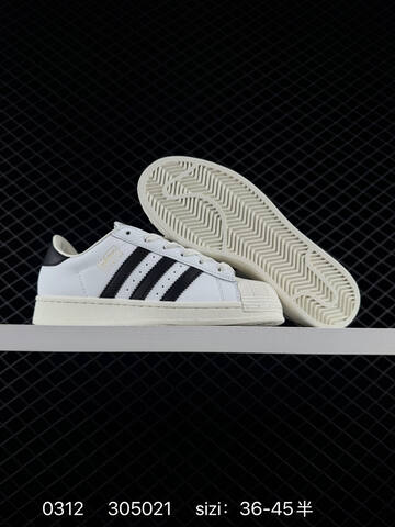 Adidas Originals Superstar KJ4203 Lifestyle (BS-76420)