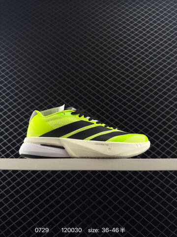 Adidas ADIZERO BOSTON 13 JS4933 Lifestyle (BS-78102)