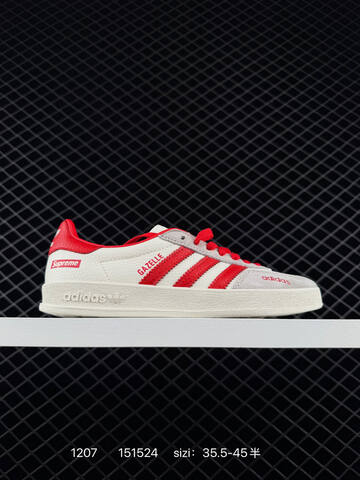 ADIDAS SAMBA Adidas RB Adidas Original Lifestyle (BS-77056)