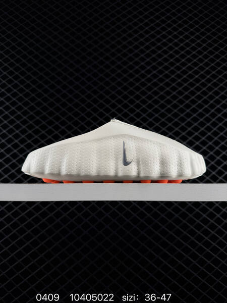 Nike Mind 001 Recovery Slide Off-white with orange accents EU 36-47 casual