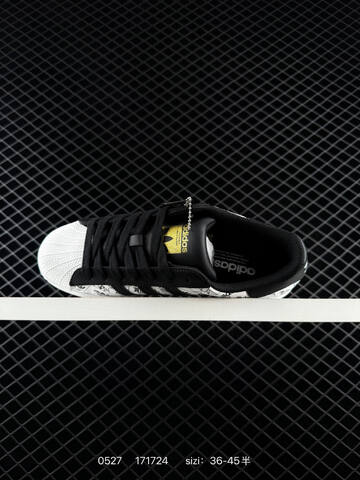 Adidas Originals Superstar II HQ2285 35 5-45 171724 Lifestyle - Unisex (BS-75477)