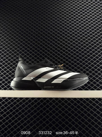 Adidas Adizero Adios Pro 4 2025 Adidas Adidas ADISPR4 Lifestyle (BS-77822)