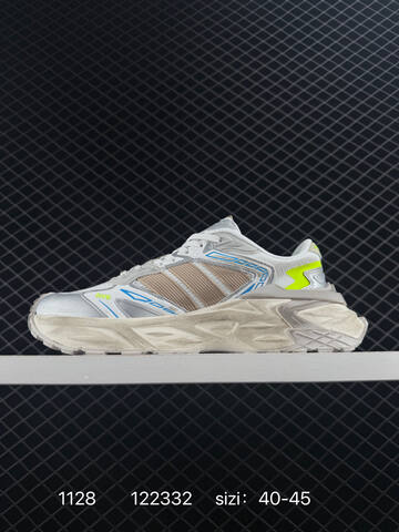 Other Adidas XLG STORM EDGE Bounce Lifestyle (BS-77157)