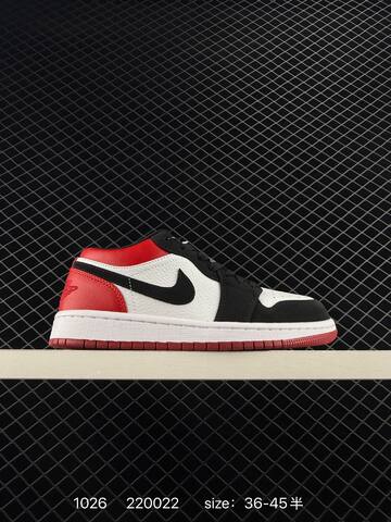 Jordan Air Jordan 1 Low White Navy Blue Grey EU 36-45 Sneaker - Unisex (BS-80436)