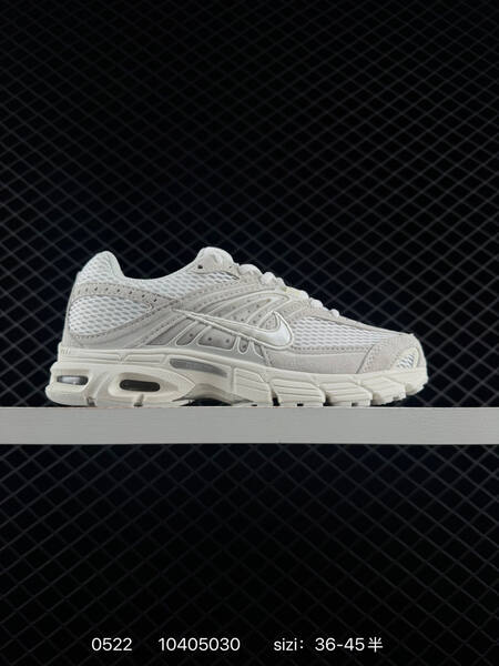 Nike Air Max Moto 2K white light grey cream EU 36-45 running