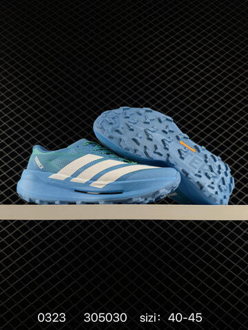 Adidas Adizero Adios Pro 4 Flywire Zoom JR1094 Lifestyle (BS-76318)
