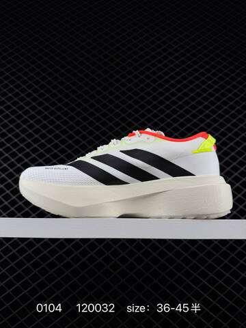 Adidas Adizero Pro Evo SL ATR Lightstrike Lifestyle (BS-76838)