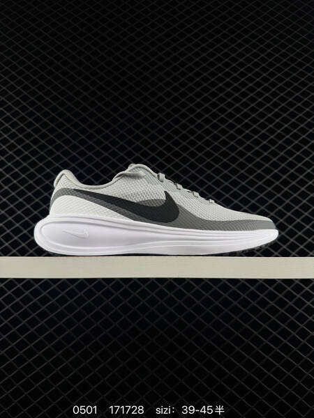 Nike Revolution 8 HJ9198-105 White Black EU 36-45 running lifestyle