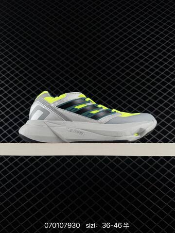 ADIDAS ADIZERO Adidas EQUIPMENT ADIOS PRO Flywire Zoom JQ3 Lifestyle (BS-74963)