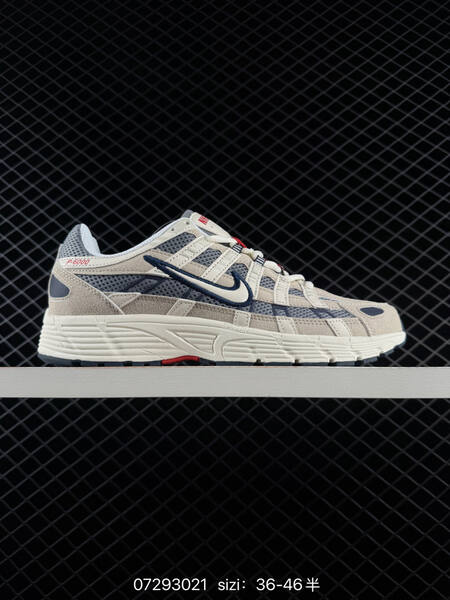 Nike P-6000 metallic silver black white grey EU 36-46 lifestyle