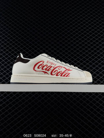 Adidas Originals Superstar KH6892 SIZE 35 36 36 37 Lifestyle - Women's (BS-75160)
