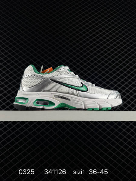 Nike Air Max Moto 2K HQ2056-003 36-45 ID 341126 lifestyle