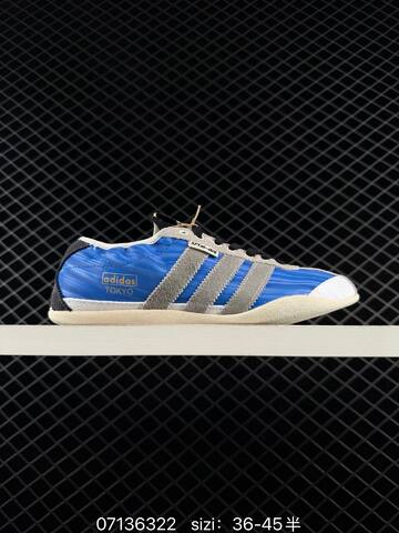 Other Song For The Mute x Adidas Tokyo W SFTM Lifestyle (BS-74934)
