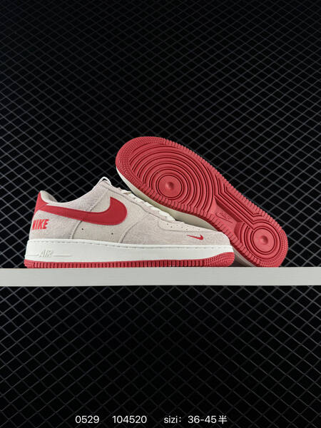 Nike Air Force 1 07 Low beige white red gold EU 36-45 skate