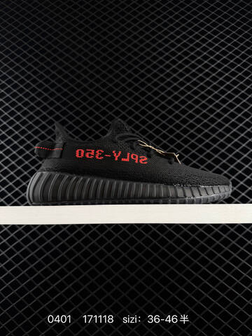 Adidas Yeezy Boost 350 V2 White Black EU 36-46 Sneaker - Unisex (BS-83554)