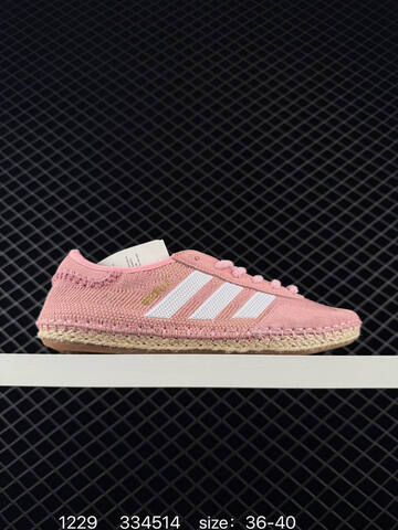 CLOT x Adidas Originals GAZELLE BY EDISON CHEN Lifestyle (BS-76865)