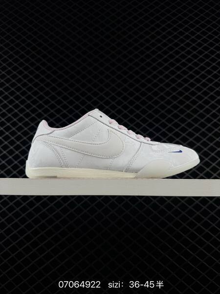 Nike Sprint Sister II white light pink blue cream EU 36-45 lifestyle