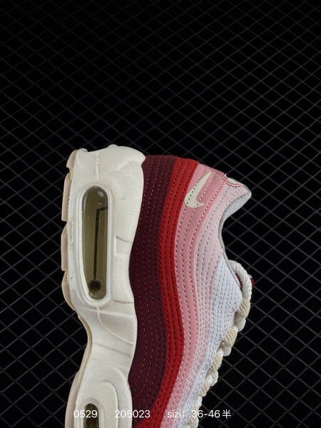 NIKE AIR MAX 95 SP lifestyle