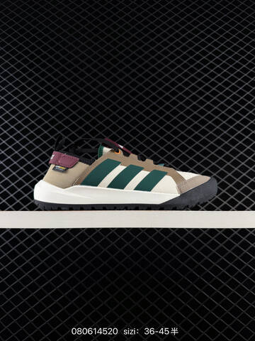 Other Adidas 2026 TERREX DAROGA Cli Lifestyle (BS-74686)