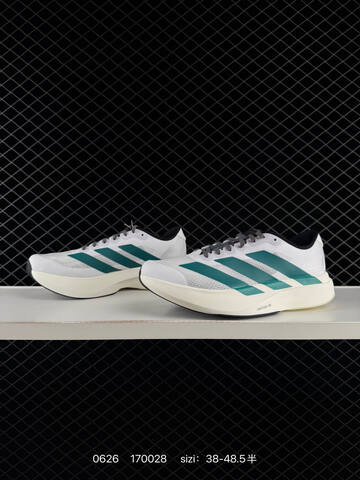 Adidas Adizero Evo SL JS4487 138 Lifestyle (BS-75118)