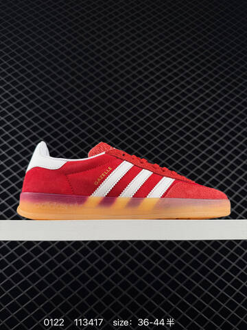 Adidas Originals Gazelle Indoor Lifestyle (BS-76616)