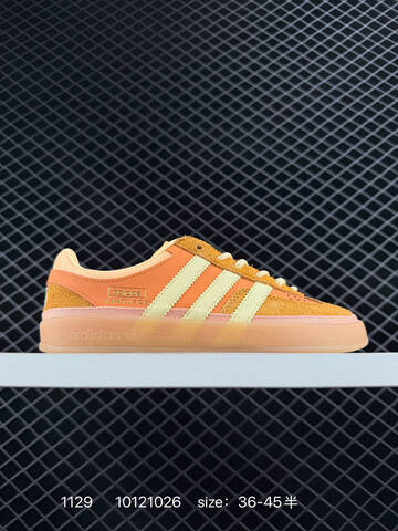 Bad Bunny x Adidas Originals GAZELLE INDOOR JS5050 Js5052 36-45 Lifestyle - Unisex (BS-77150)