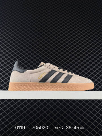 Adidas Originals Gazelle Indoor B41645 Lifestyle (BS-76653)
