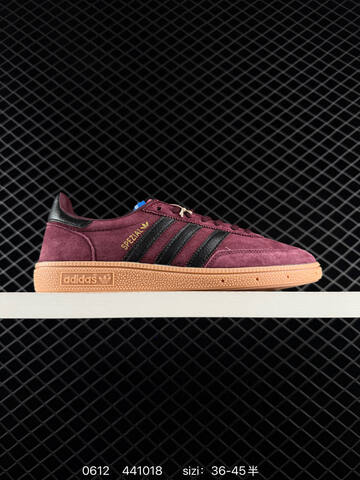 Adidas Handball Spezial JR3848 Lifestyle (BS-75283)