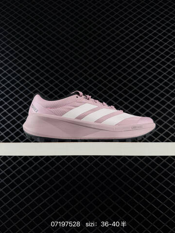 Adidas TERREX AGRAVIC 4 ADIZERO TORSION SYSTEM Lifestyle (BS-74868)