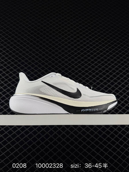 Nike Air Zoom Pegasus 42 black white 36-45 running lifestyle