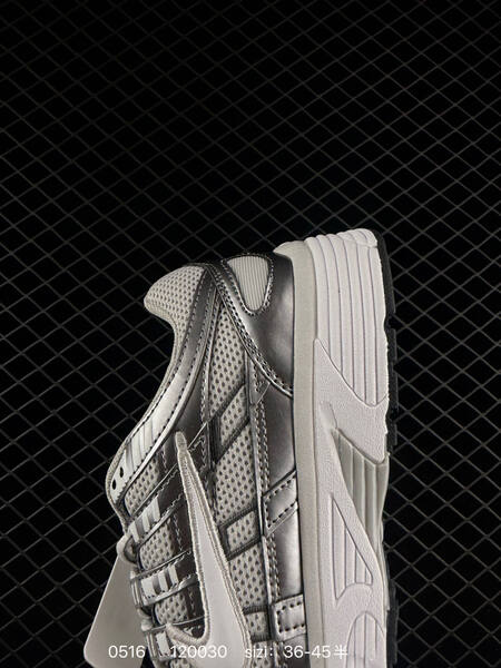 Nike P-6000 metallic silver grey white black EU 36-45 running