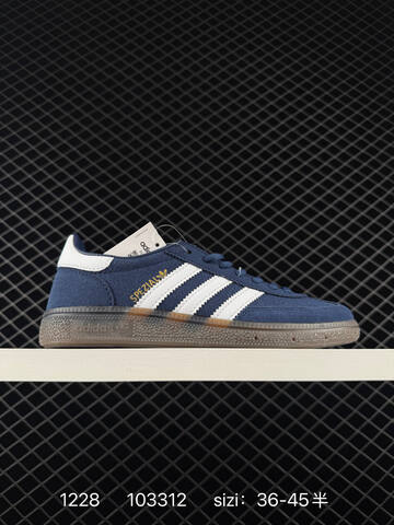 Adidas Originals Campus 00s LF8768 103312 Lifestyle (BS-76872)