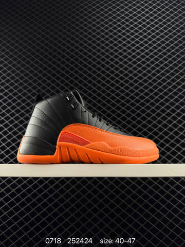 Jordan Air Jordan 12 Retro Black Orange EU 40-47 Basketball Shoe - Men's (BS-81047)