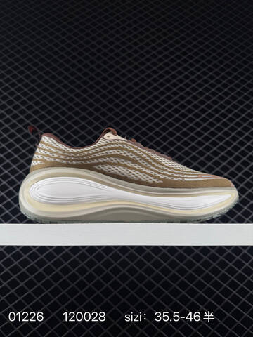 Nike Vomero Plus Brown White Beige 35 5-46 5 Running - Unisex (BS-72955)