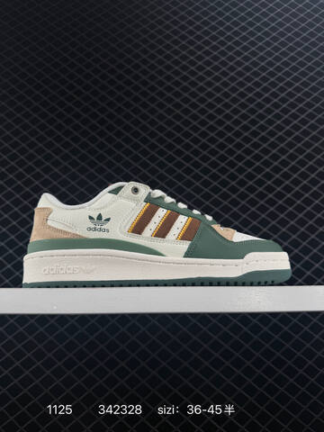 Adidas Originals Forum Forum Low 1984 Adidas Originals Forum High Mi Lifestyle (BS-77202)