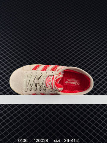 Adidas Originals CAMPUS 00s 120028 140 Lifestyle (BS-76816)