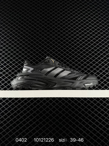Other Adidas XLG STORM EDGE Bounce Lifestyle (BS-76185)