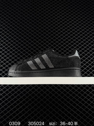 Adidas Originals Superstar IH4200 36 36 5 37 38 38 5 39 40 Lifestyle - Unisex (BS-76453)