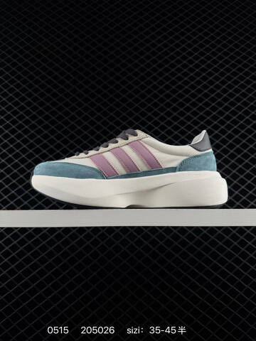 Adidas SL 72 PRO SL 72 Pro O Riginals Lifestyle (BS-75624)