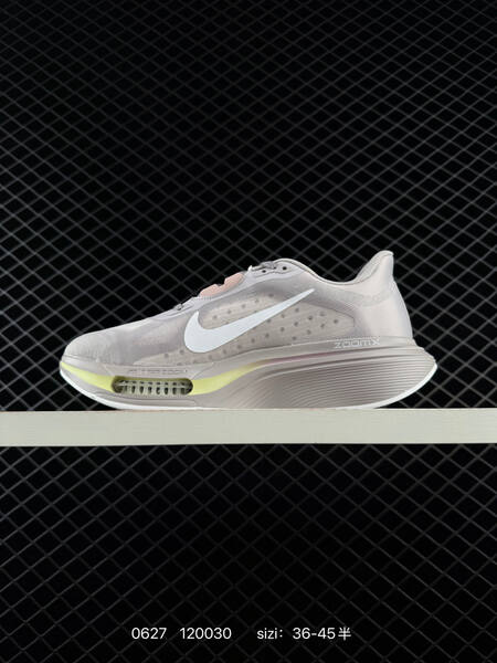 Nike Air Zoom Structure 12 light grey white pale yellow pink EU 36-45 running shoe